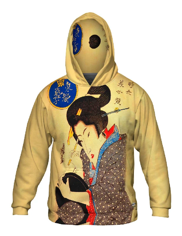 Hoodie-Pink-Japan - Keisai Eisen -"Geisha"